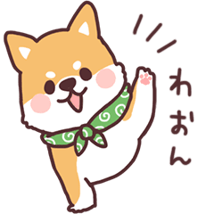 100以上 柴犬 イラスト 手書き 簡単 動物の壁紙
