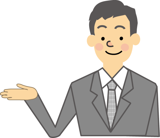 新着男性 イラスト フリー素材 無料イラスト集