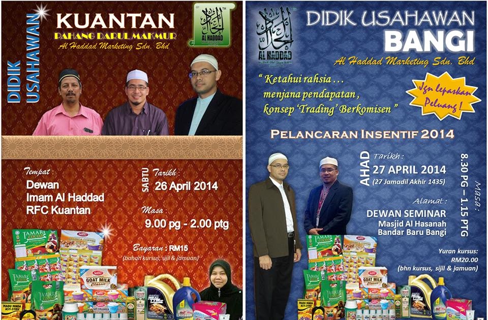 Perubatan Islam Bandar Baru Bangi - Jalan Kutai B