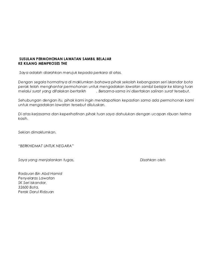 Surat Rasmi Jemputan Mengadakan Pameran - Rasmi Ru