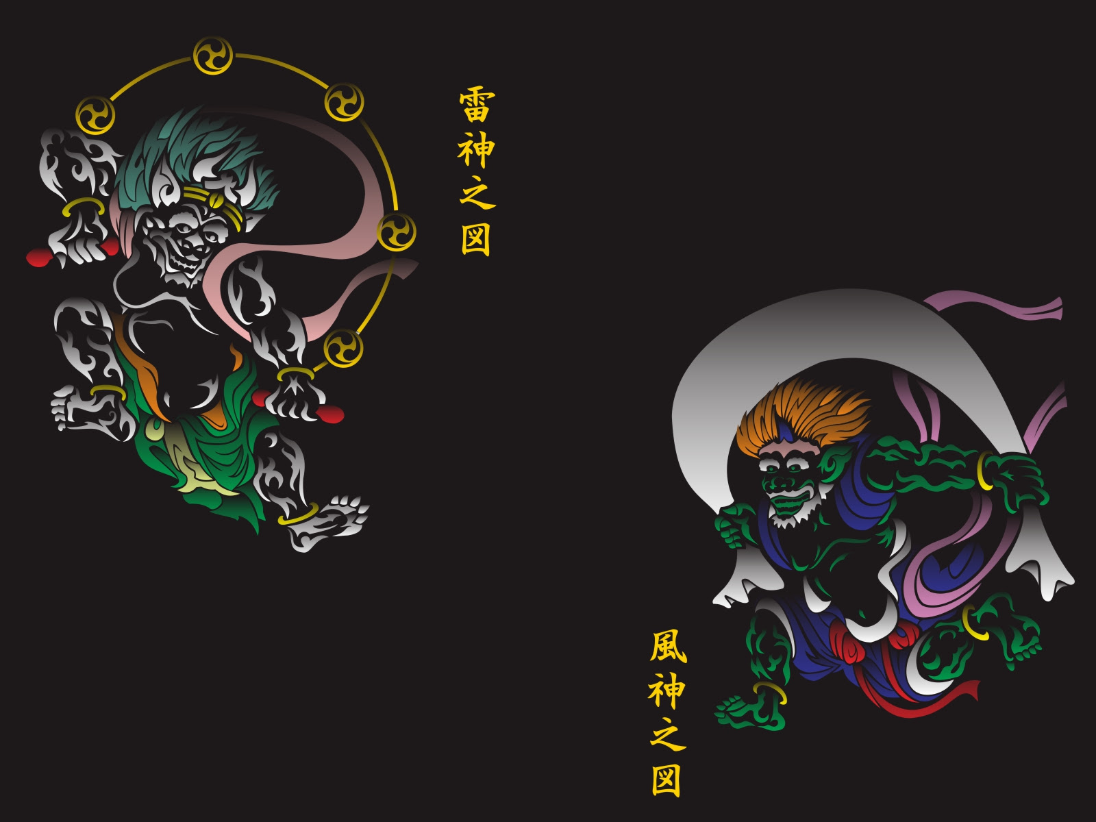 最新かっこいい 風神 雷神 壁紙 すべての美しい花の画像