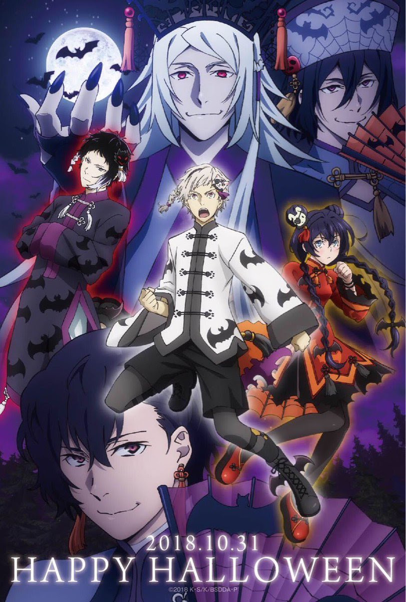 美しい花の画像 これまでで最高のハロウィン アニメ イラスト
