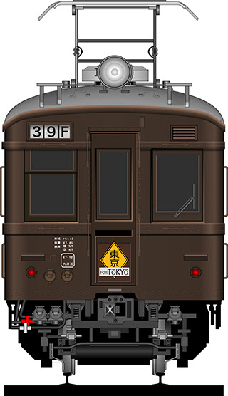 70以上 電車 正面 イラスト フリー 8509 電車 正面 イラスト フリー アニメ画像 アイコン 違法