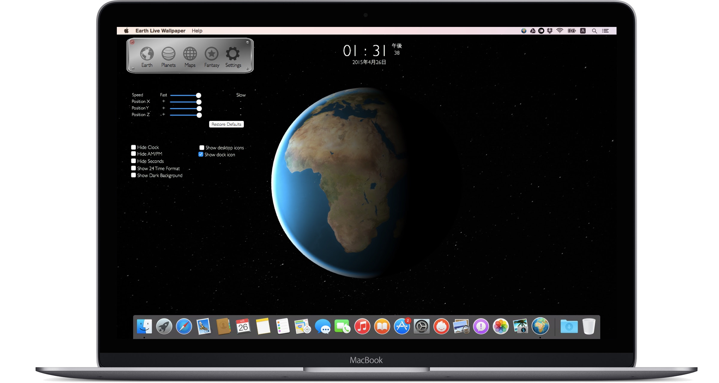 最高のmac デスクトップ 壁紙 動く アニメ画像