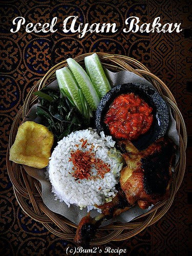 The Bumbum Family's Journal: IFP : Resep Pecel Ayam Bakar