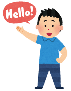 すべての動物の画像 最新のhd英語 いらすとや