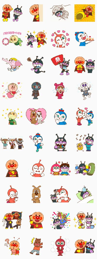 アンパンマン キャラクター イラスト 世界漫画の物語