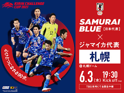 コレクション ダイナミック壁紙 サッカー 選手 かっこいい 画像 183062
