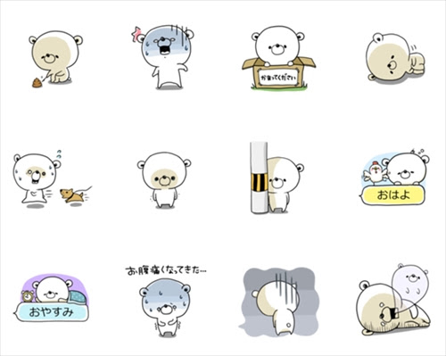 50 面白い Line スタンプ 人気 インスピレーションを与える名言