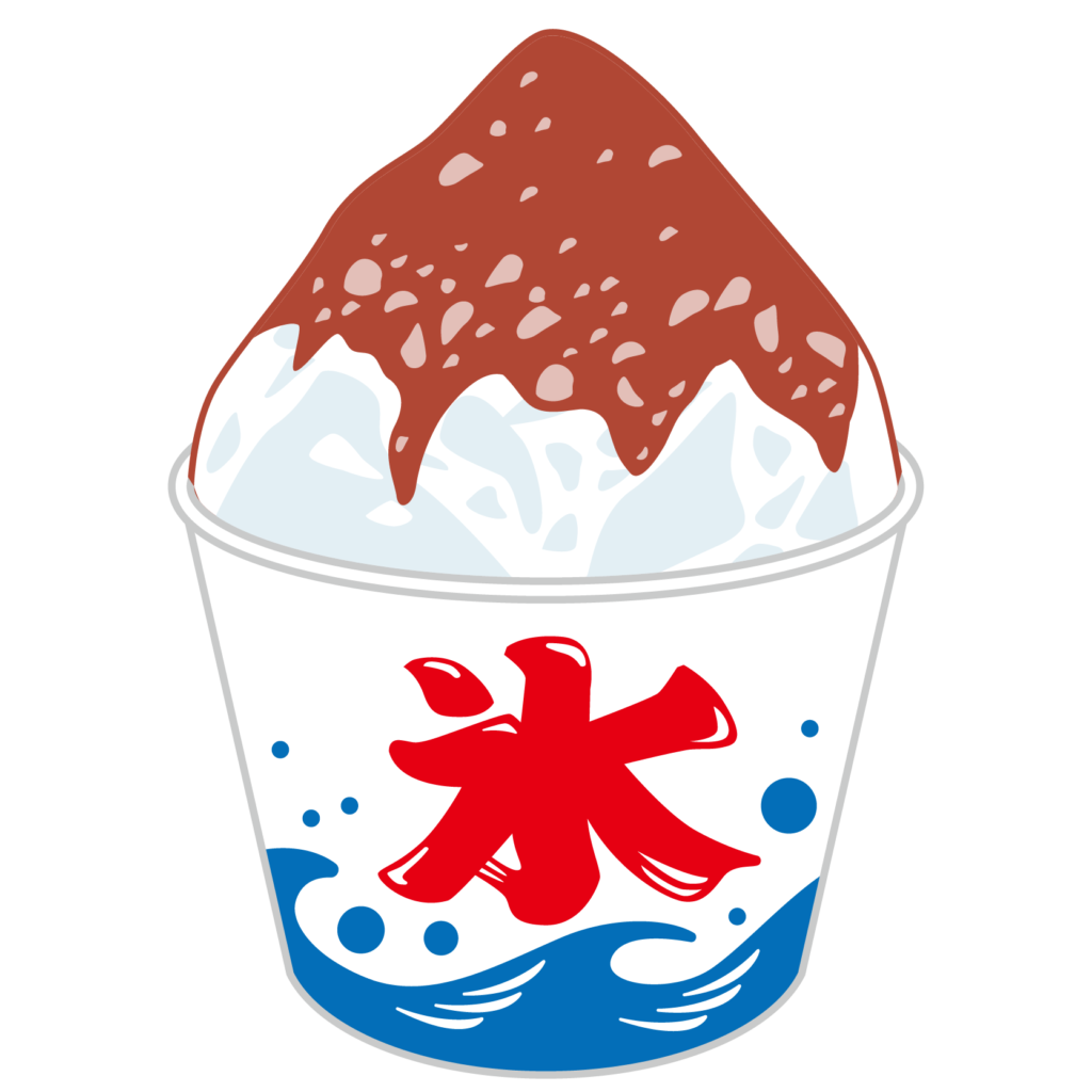 19年の最高 コーラ イラスト 無料イラスト素材 かわいいフリー素材 素材のプ