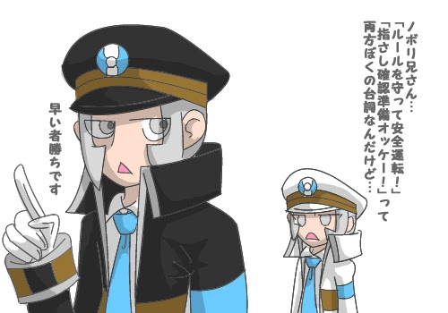 ぜいたくポケモン サブマス アニメ 登場回 最高のアニメ画像