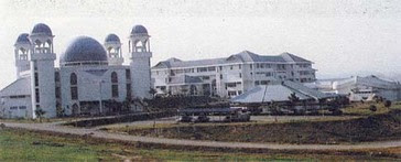Selanjutnya, hakim mengajak komunitas ti (teknologi informasi) untuk. Institut Pendidikan Guru Kampus Pendidikan Islam Bangi Selangorkursus Sejarah Ppg Pengenalan