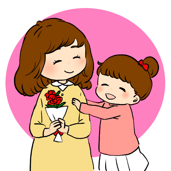 美しい花の画像 ベスト50 お母さん イラスト 笑顔