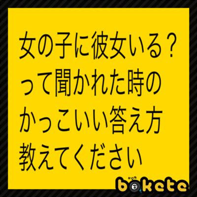 トップ 100 意味深 画像 かっこいい がじゃなたろう