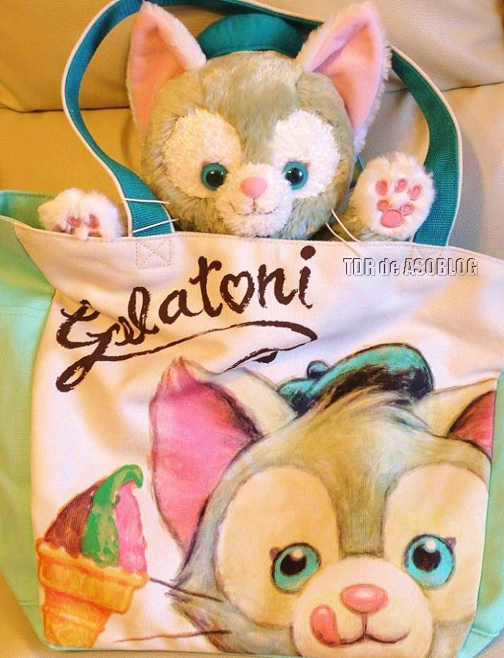 ぜいたくジェラトーニ ディズニー シー キャラクター イラスト すべてのイラスト画像