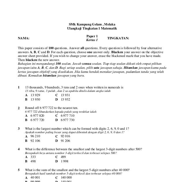 Contoh Soalan Matematik Pt3 2015 - Muharram y