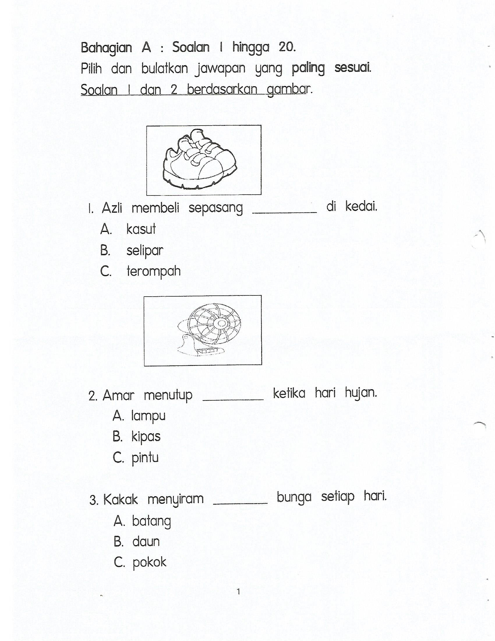 Ujian bulan mac pendidikan kesihatan tahun 3 2016 1. Soalan Bahasa Melayu Tahun 1
