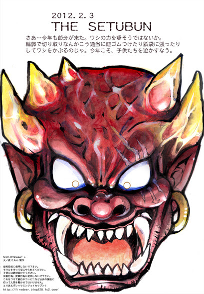 bestpictg5n7 上 鬼 リアル 画像 2744 鬼 リアル 画像