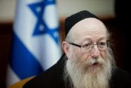 Health Minister Yaakov Litzman.