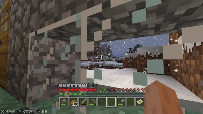 ベストオブ マイクラ 水 凍る 条件 Minecraftの最高のアイデア
