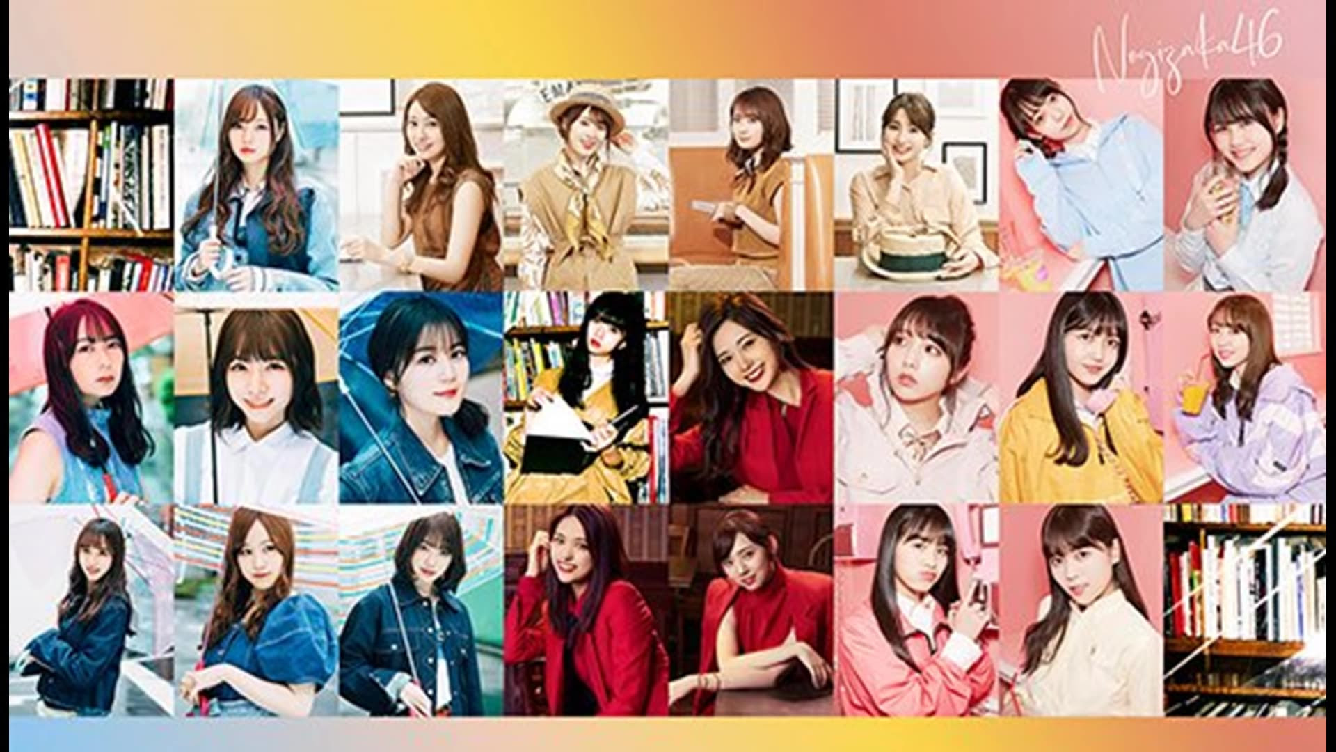 Pc 壁紙 19x1080 乃木坂46 Pc 壁紙 19x1080 乃木坂46