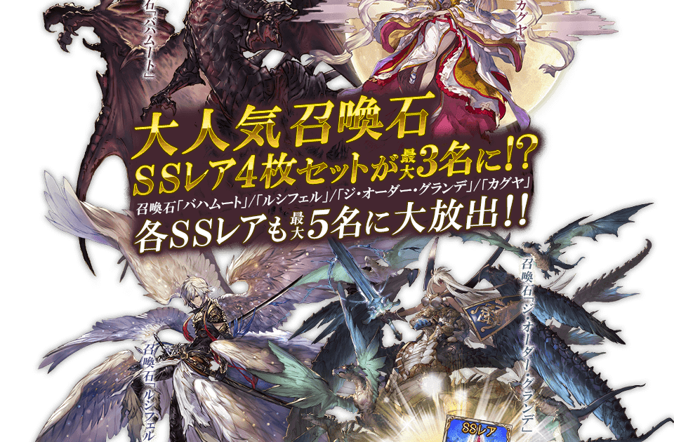 コレクション 字オーダーグランデ 1368 ジオーダーグランデ Hl 青箱
