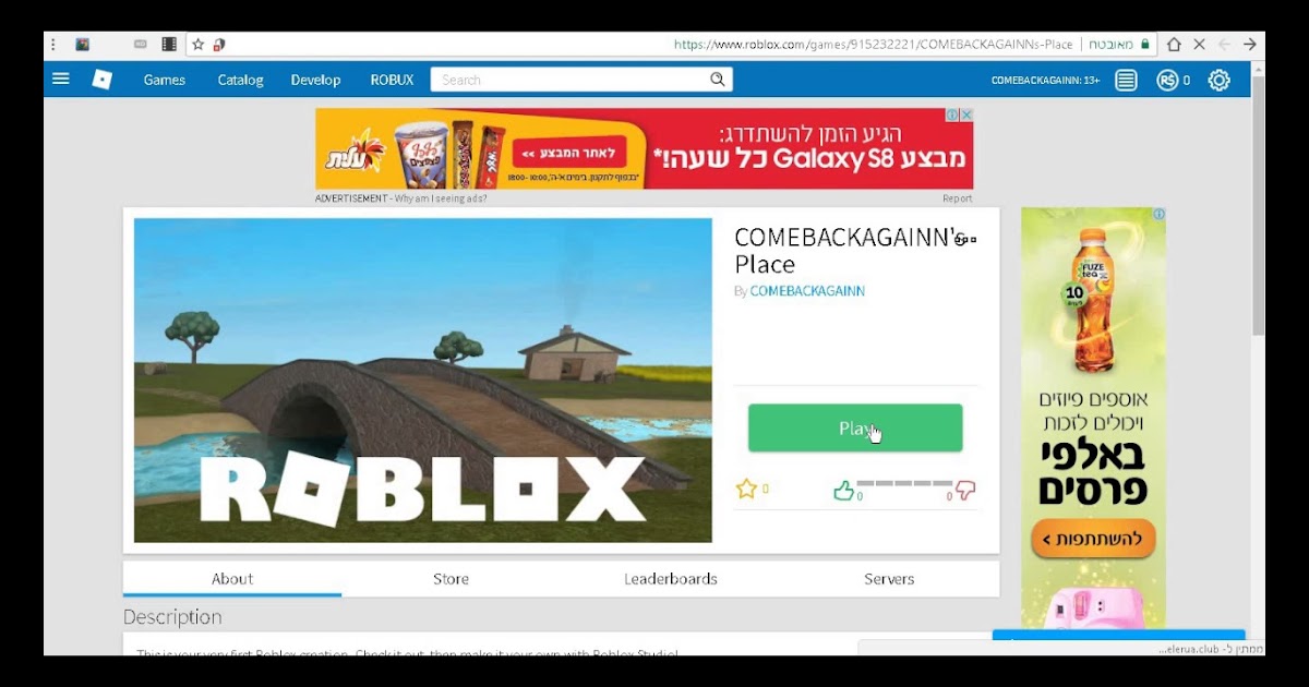 Robux Codes June Roblox How To Find Sex Games - how to acess porn games on roblox