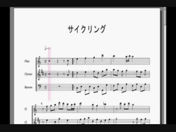 最高 ポケモン 自転車 Bgm ベストコレクション漫画 アニメ