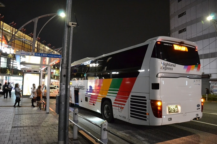 あなたのためのディズニー画像 元の長野 ディズニー 夜行バス