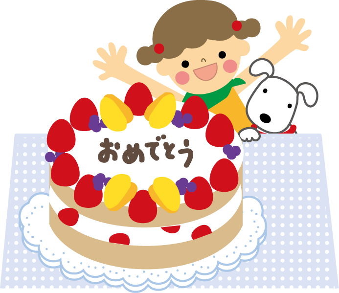 ベスト 思いやり イラスト 思いやり イラスト フリー