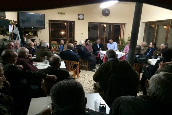 Εμφάνιση 