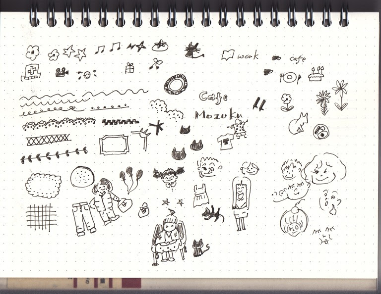 動物画像のすべて トップ100 手書き お 手紙 イラスト