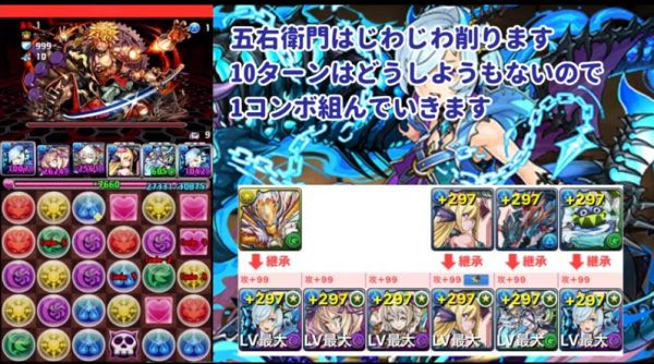 無料ダウンロード リンシア 周回 ソロ 最優秀ピクチャーゲーム
