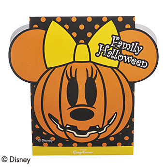 最高ディズニー おばけ ハロウィン イラスト ただのディズニー画像