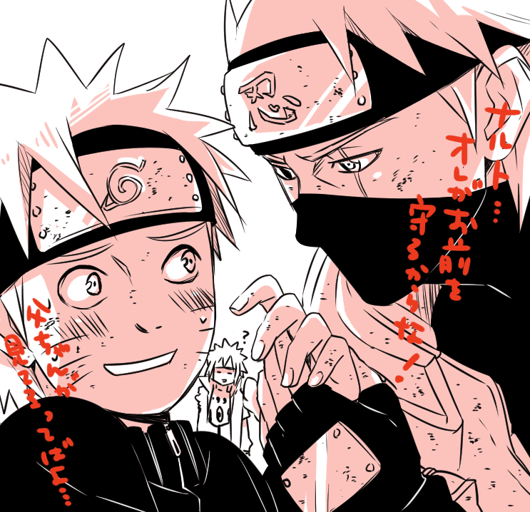 最高のイラスト画像 50 素晴らしいかわいい Naruto カカシ イラスト