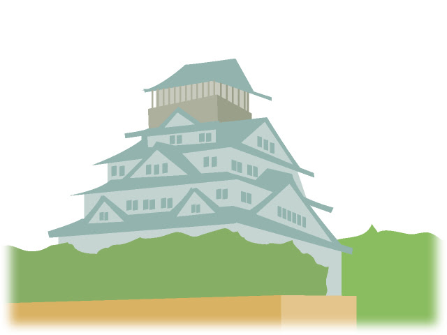 人気ダウンロード お 城 大阪 城 イラスト 簡単 最高の壁紙のアイデアcahd
