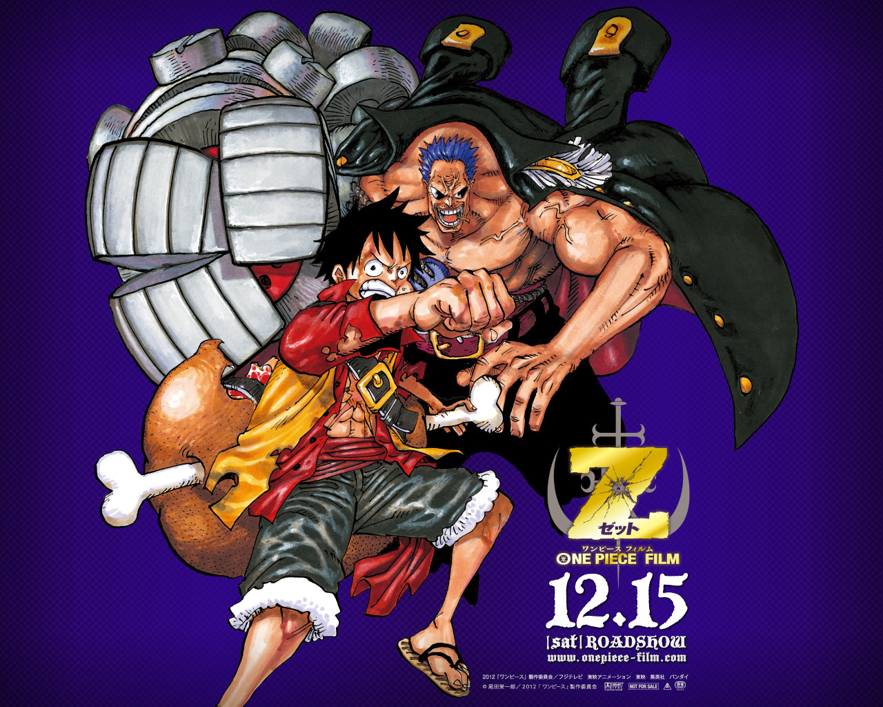 年の最高 ワンピース 画像 壁紙 Jpbestwallpaper