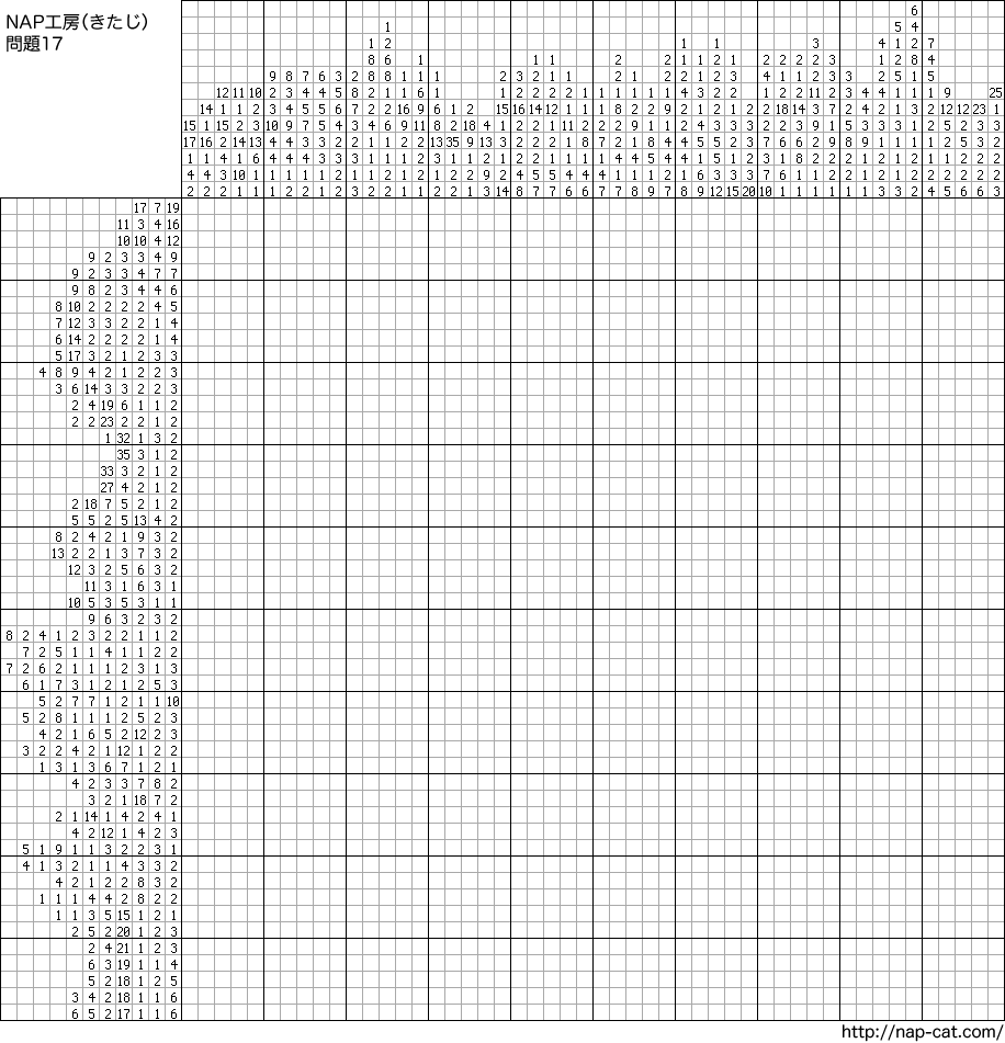 ベストオブ お 絵かき ロジック 無料 印刷