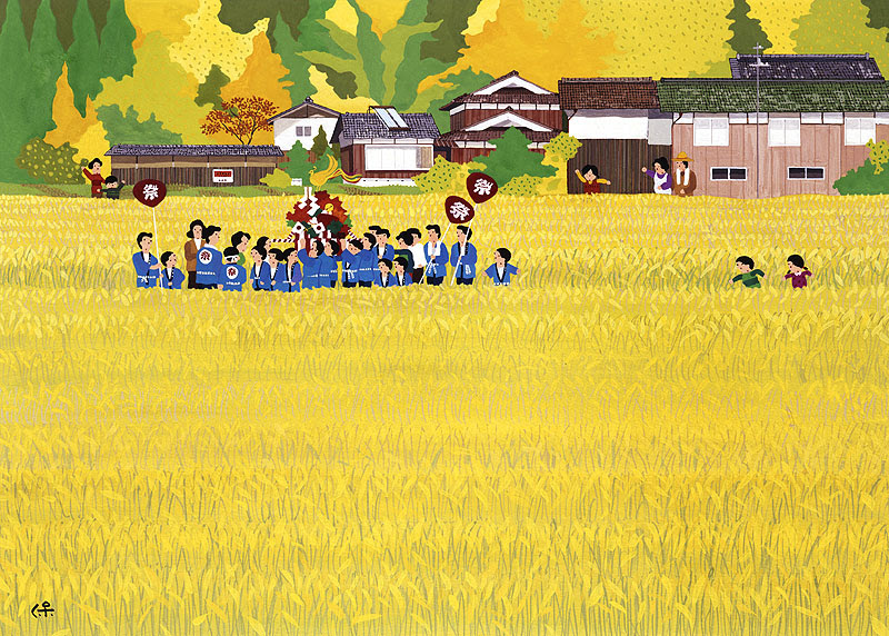 最も欲しかった 田んぼ イラスト かわいい 最高の壁紙のアイデアcahd