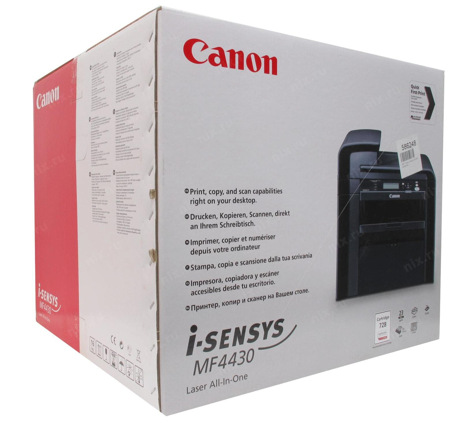 Le mf scan utility et mf toolbox nécessaire pour ajouter des scanners sont également installés. Canon I Sensys Mf4430 Telechargement Du Pilote