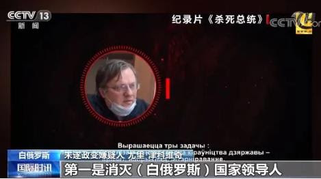Maybe you would like to learn more about one of these? ç™½ä¿„ç½—æ–¯ åŠ«æœº è¿·å±€ ä¹…å‡å­¦é™¢