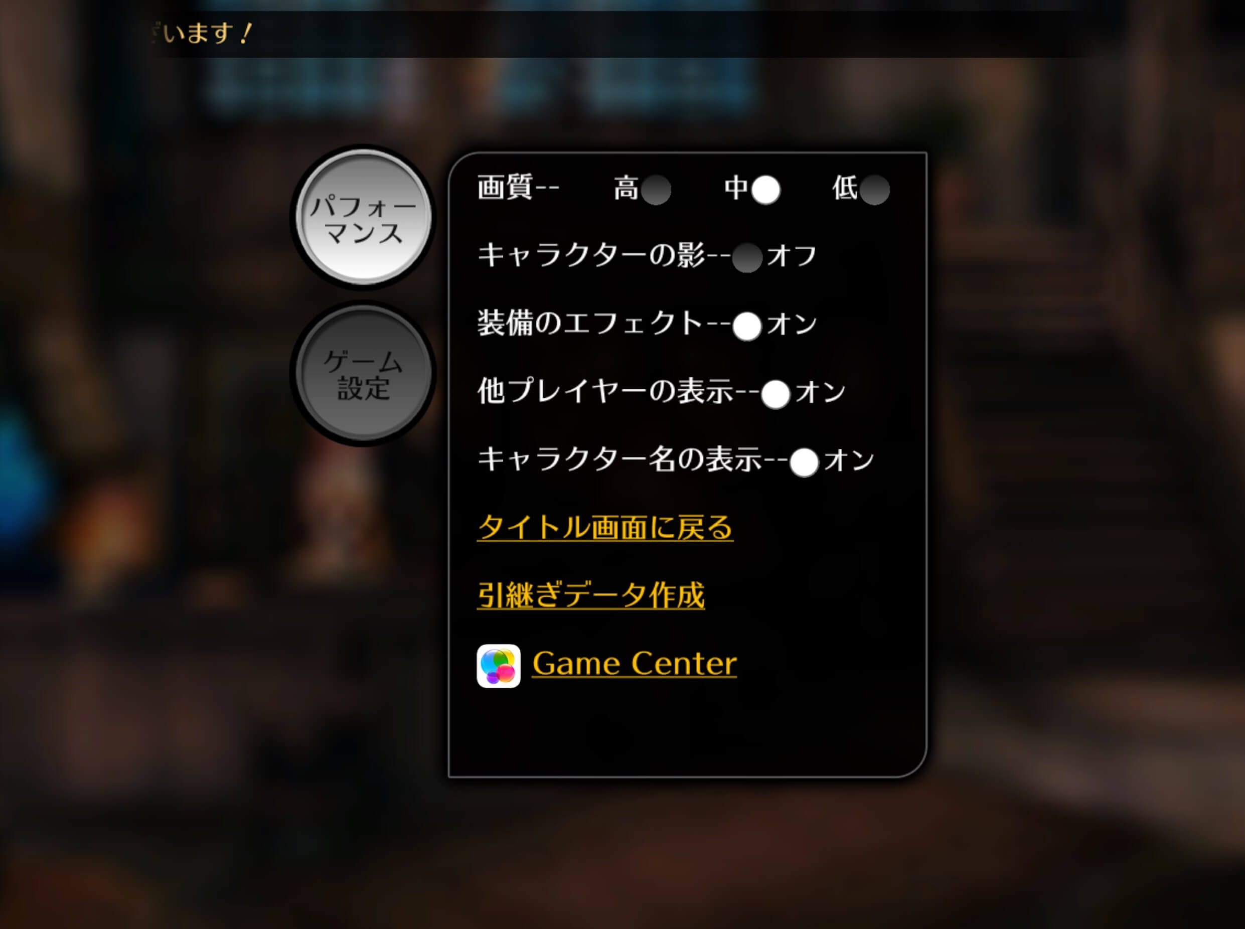モンスト 引き継ぎ エラー 3177 モンスト 引き継ぎ エラー 1 Blogjpmbahekuei