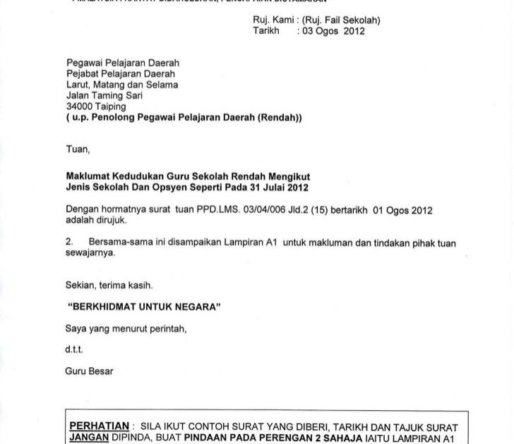 Contoh Surat Rasmi Dengan Letterhead - Surat Ras