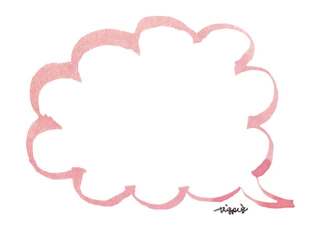 あなたのためのイラスト ベスト50 吹き出し 素材 かわいい