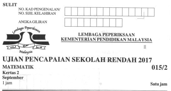 Contoh Soalan Dan Jawapan Peperiksaan Jpa - Selangor s