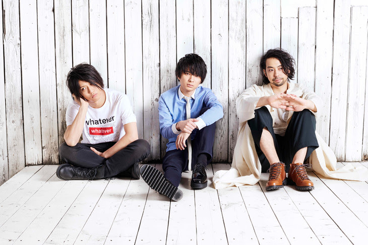 新鮮なunison Square Garden 壁紙 高画質 最高の花の画像