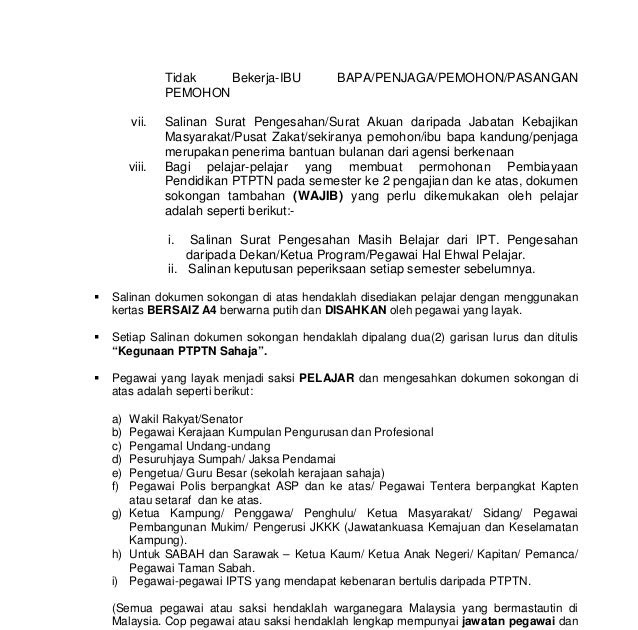 Surat Rasmi Permohonan Sijil Matrikulasi Kpm - SRasmi