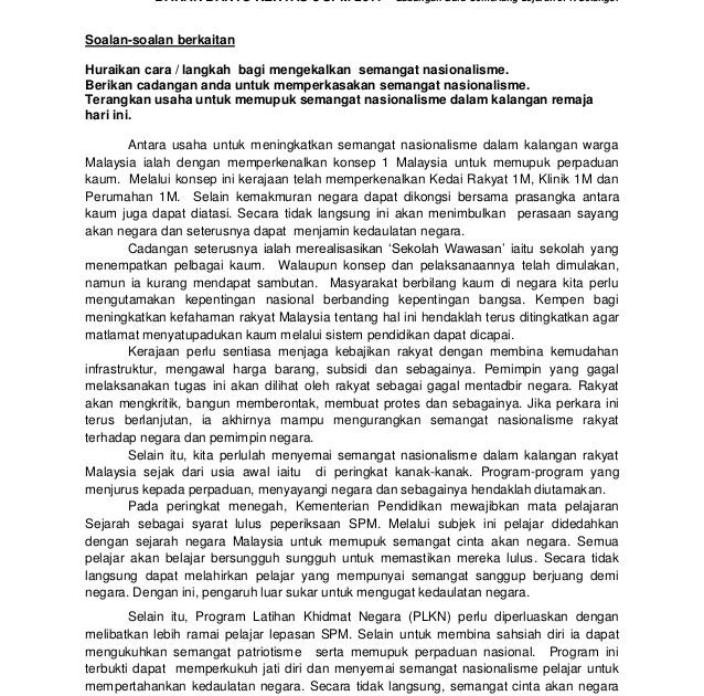 Soalan Spm Ulangan 2019 Sejarah Kertas 2 - Rommy 7081