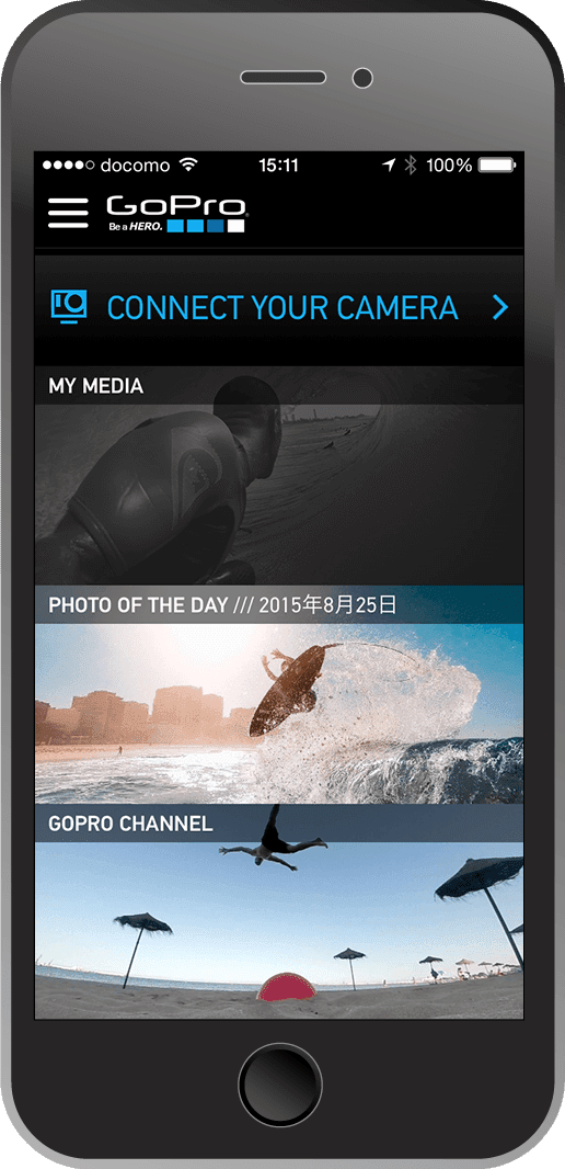 美しい Go Pro 使い方 アプリ カランシン