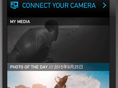 [新しいコレクション] gopro アプリ 使い方 622408-Gopro アプリ 使い方 編集